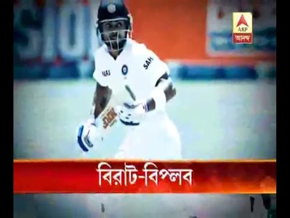 Kohli double century leaves West Indies long way from safety