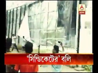 The reason behind Rajarhat road accident is 'syndicate'