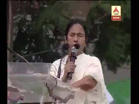 21st July:In next election TMC will be in power in Tripura, claims Mamata