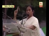 TMC supremo sends strong message to party people, says dont loose your trust in front of p