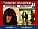 Actress Preity Zinta arrives India, police to record her statement.