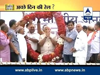 Vyakti Vishesh: After fare hike, Is it rail of 'acche din'?