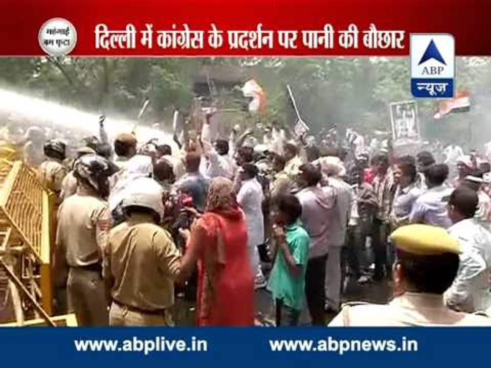 Congress workers protest against rail fare hike