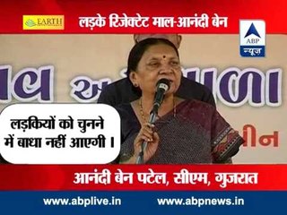 Gujarat CM Anandiben Patel's controversial remark, calls boys "Rejected Maal"