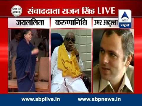 Govt move on Hindi use rakes up controversy