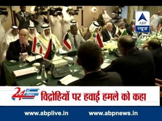 Iraq appeals for US air strikes on advancing militants