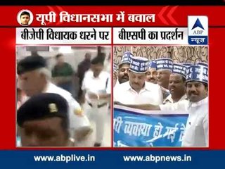 Ruckus in UP Assembly over situation of law & order in state