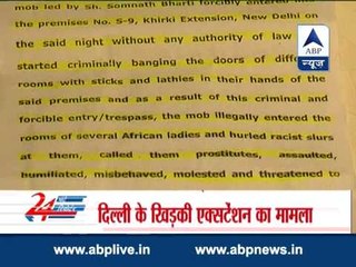 Former law minister Somnath Bharti likely to be booked
