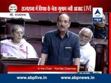 Congress leader Gulam Nabi Azad attacks govt in Rajya Sabha