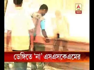 SSKM Hospital rejects dengue patient