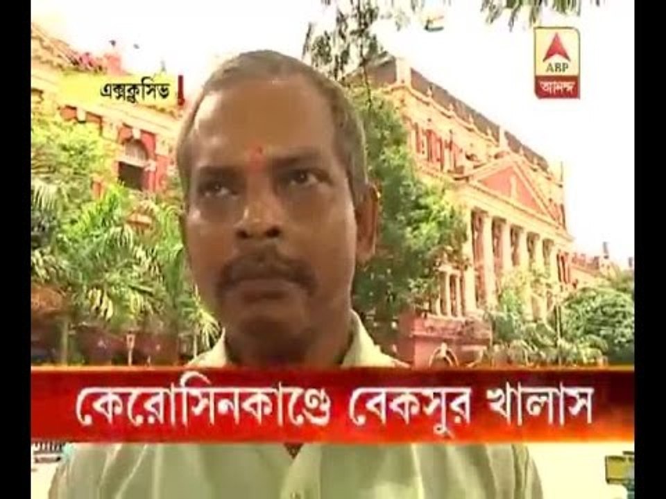 Writers Fire Case: Accused person acquittal