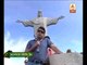 Rio Diary: Christ the Redeemer (02.08.2016)