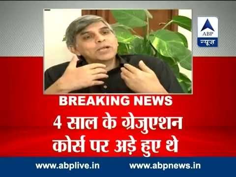 Delhi University Vice-Chancellor resigns after row with UGC