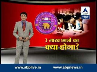 What will be future of FYUP: Political reactions