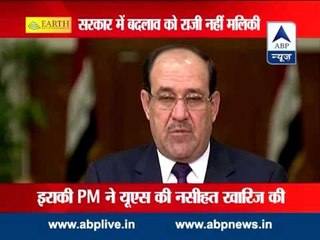 Not agreed to make any change in govt: Iraq PM