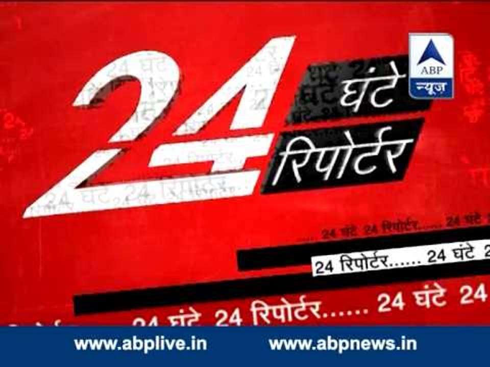 Excise duty reduction extended till December