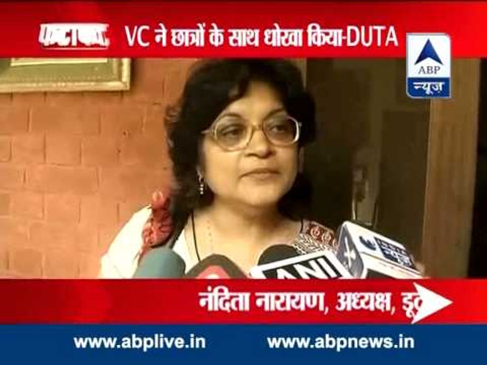 Delhi University colleges may begin admissions today