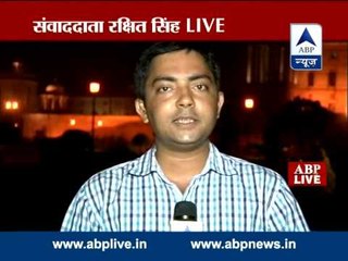 Govt defers decision on gas pricing