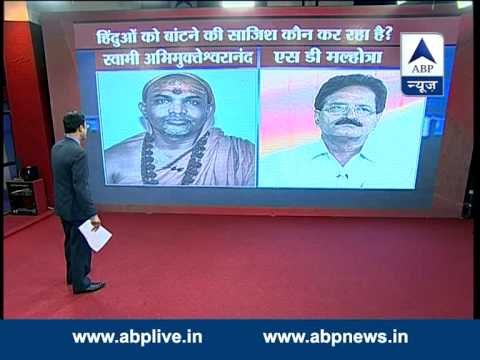 LIVE debate: Who is trying to divide Hindus ?