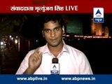 ABP LIVE: Mumbai police records Preity Zinta's statement in molestation case