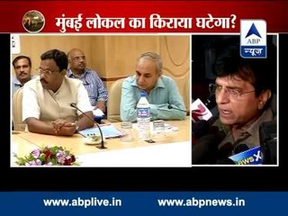 Rail Minister assured to consider feelings of Mumbaikars: BJP MPs