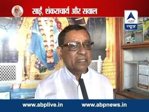Sansani: Shankaracharya's controversial statement on Sai Baba