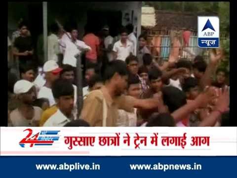 Students set passenger train on fire to protest electrocution death in Bihar