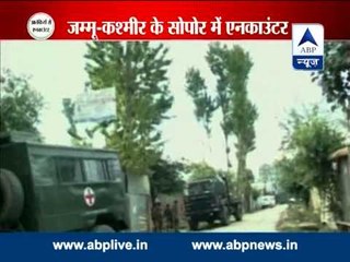 Security forces encounter with militants in J&K