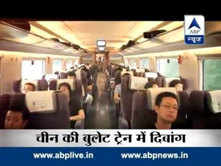 Watch ABP news special show 'Ground Zero' on China's Bullet Train with Dibang tonight at 8