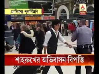 Shahrukh Khan detained at Los Angeles airport