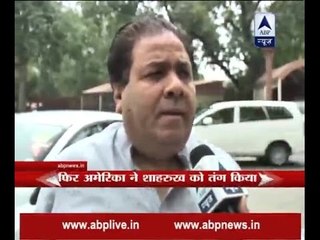 Rajeev Shukla reacted on Shahrukh Khan detaintion at US airport