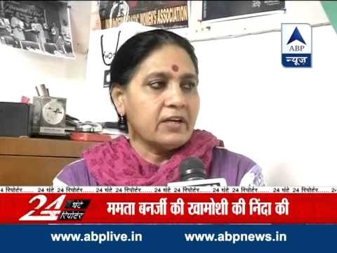 NCW demands TMC MP Tapas Pal's resignation