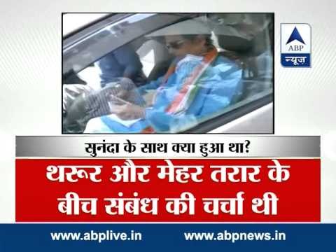 Govt seeks report on forensic doctor's allegation over Sunanda Pushkar's autopsy