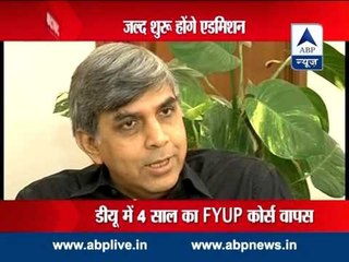 Delhi University drops four-year course