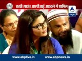 Rakhi Sawant joins RPI