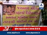 Ahmedabad Muslims present silver rath for Jagannath Yatra