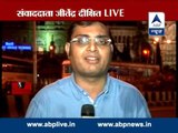 ABP Live: After Marathas and Muslims, now Christans demand reservation in Maharashtra