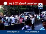 Fire in Mumbai's CST railway station