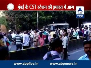 Fire in Mumbai's CST railway station
