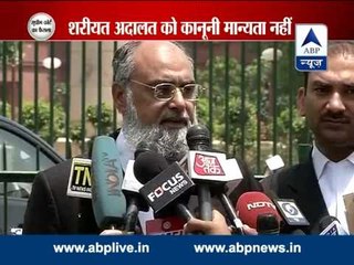 Shariyat courts have no legal sanctity, says SC