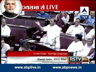 Sharad Yadav speaks in Rajya Sabha over rising prices
