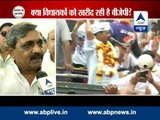 AAP should give evidences: BJP on AAP's allegation of  'BJP trying to buy MLAs '