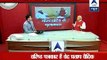 ABP Live: The boastful style of senior journalist Ved Pratap Vaidik