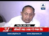 BJP attacks SP govt over tension in Moradabad