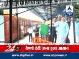 PM Narendra Modi inaugurates the Udhampur-Katra rail link