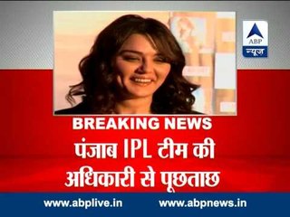 Police records statement of Tara, hospitality manager of KXIP team