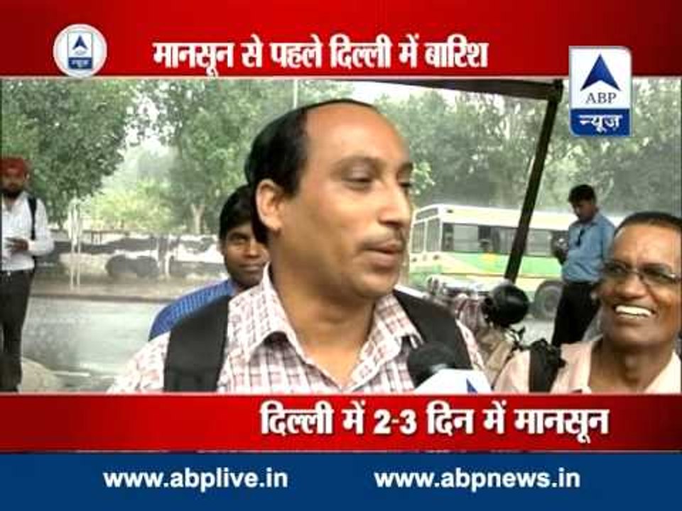 Some parts of Delhi witnessed rain on Wednesday