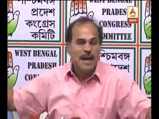Reaction of Adhir Chowdhury on Manash Bhuyan on PAC controversy issue