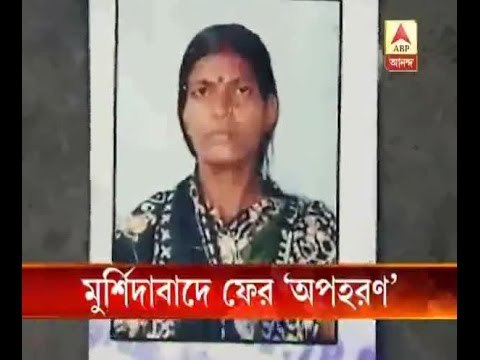 Female cong Panchayat worker allegedly abducted in Murshidabad