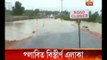 Many districts of Bengal reeling under waters due to incessant rain